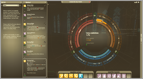 TSW_AbilityWheel
