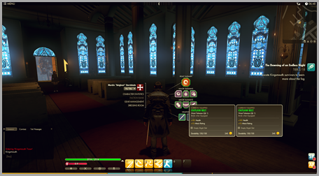 TSW_Inventory